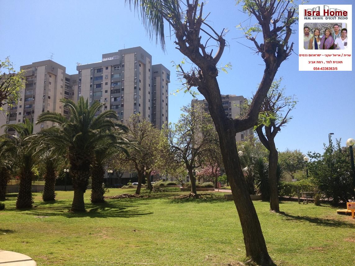 מהסמארטפון שלי